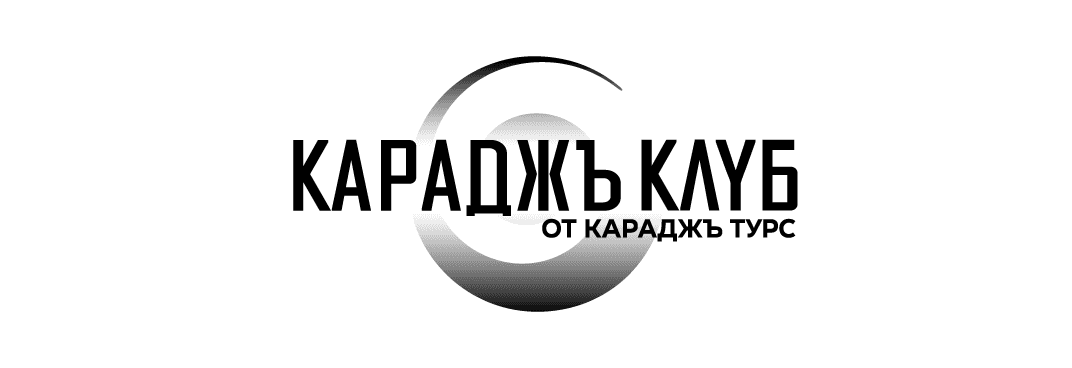 Κараджъ Клуб logo